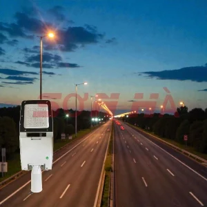 SH-D40 chiếu sáng đường cao tốc