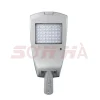 Đèn đường LED SH-D45