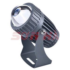 đèn rọi SH-R1